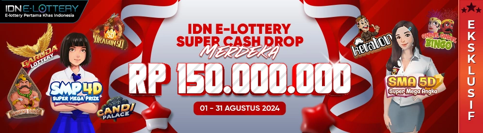 IDN E-Lottery Super Cash Drop Merdeka